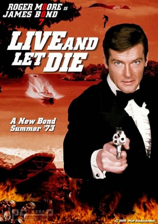 ดูหนังออนไลน์ James Bond 007 Live and Let Die (1973) เจมส์ บอนด์ 007 ภาค 8