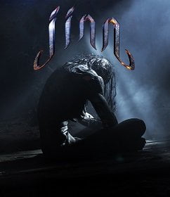 ดูหนังออนไลน์ Jinn (2014) จินน์ ปีศาจอเวจี