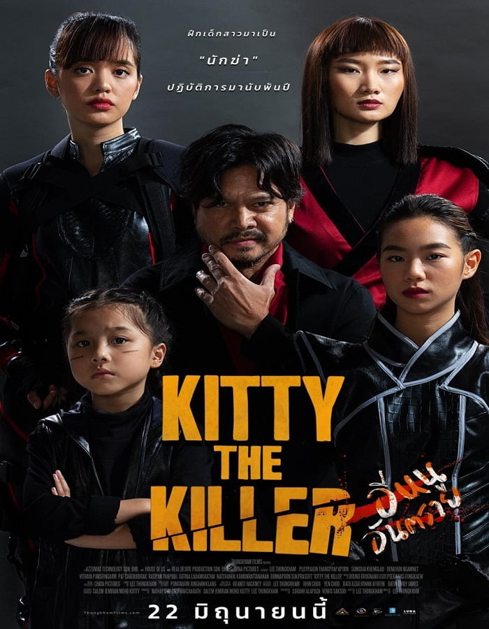 ดูหนัง Kitty the Killer (2023) อีหนูอันตราย