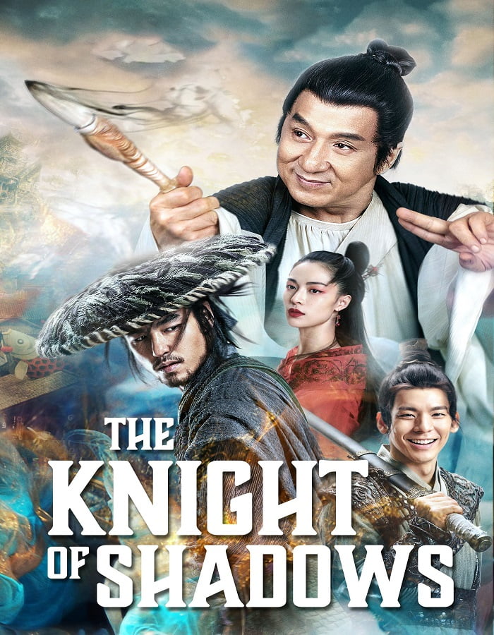 ดูหนัง Knight of Shadows: Walker Between Halfworlds (2019) โคตรพยัคฆ์หยินหยาง