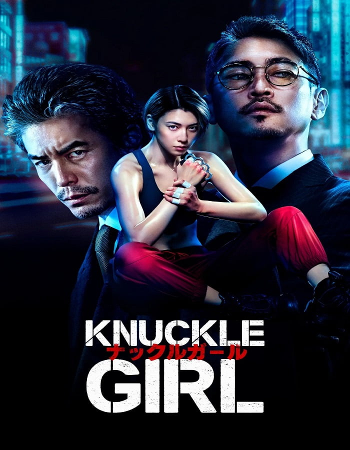 ดูหนัง Knuckle Girl (2023) เจ๊ทวงแค้น