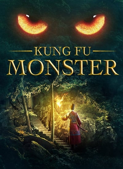 ดูหนังออนไลน์ Kung Fu Monster (2018)