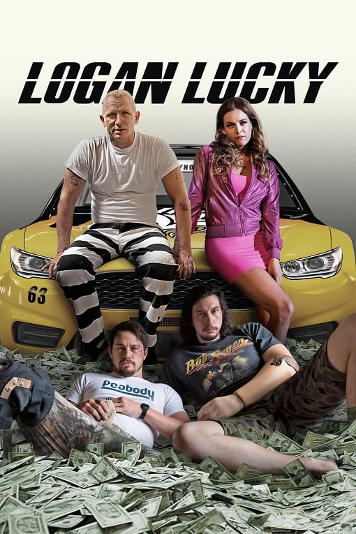 ดูหนัง Logan Lucky (2017) แผนปล้นลัคกี้ โชคดีนะโลแกน