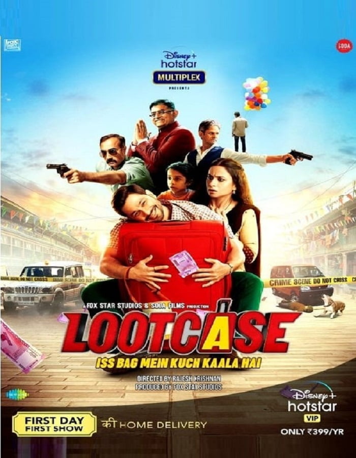 ดูหนัง Lootcase (2020)