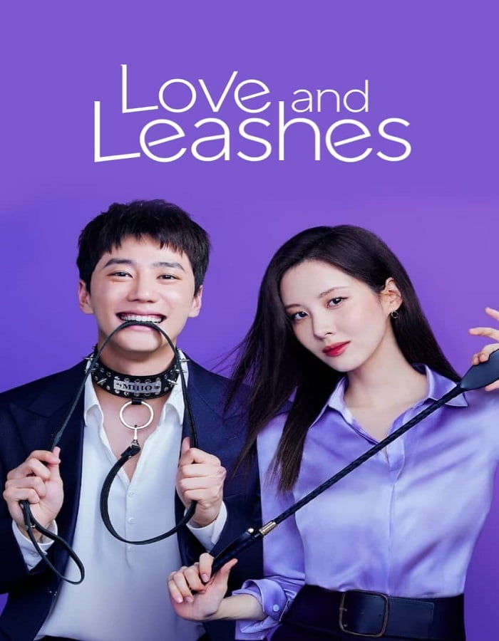 ดูหนังออนไลน์ Love and Leashes (2022) รักจูงรัก