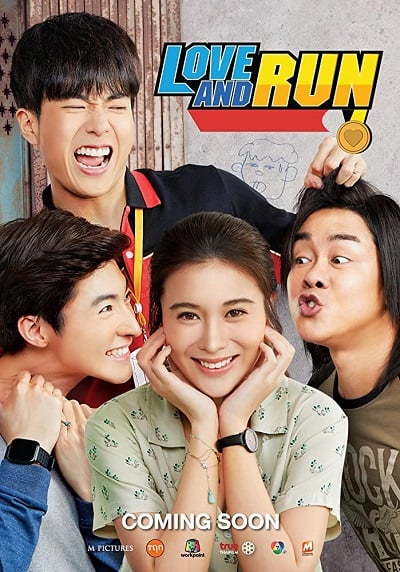 ดูหนัง Love and Run (2019) มิสเตอร์ดื้อ กันท่าเหรียญทอง