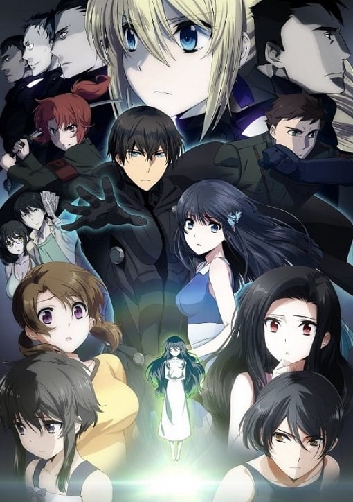 ดูหนังออนไลน์ Mahouka Koukou no Rettousei Movie (2017) พี่น้องปริศนาโรงเรียนมหาเวท มูฟวี่