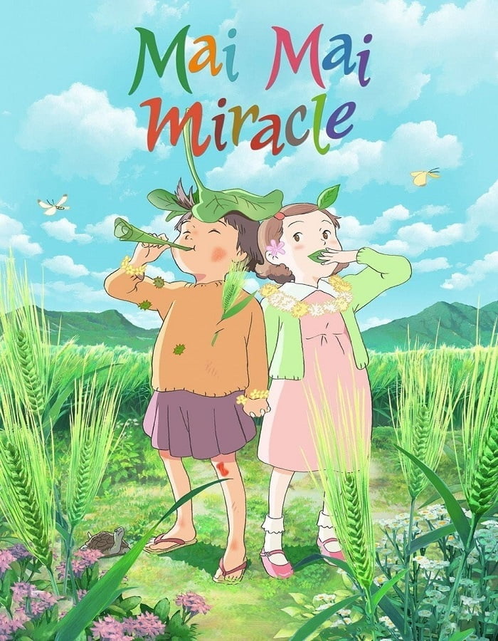 ดูหนังออนไลน์ Mai Mai Miracle (2009) ไม ไม อัศจรรย์สาวน้อยจินตนาการ