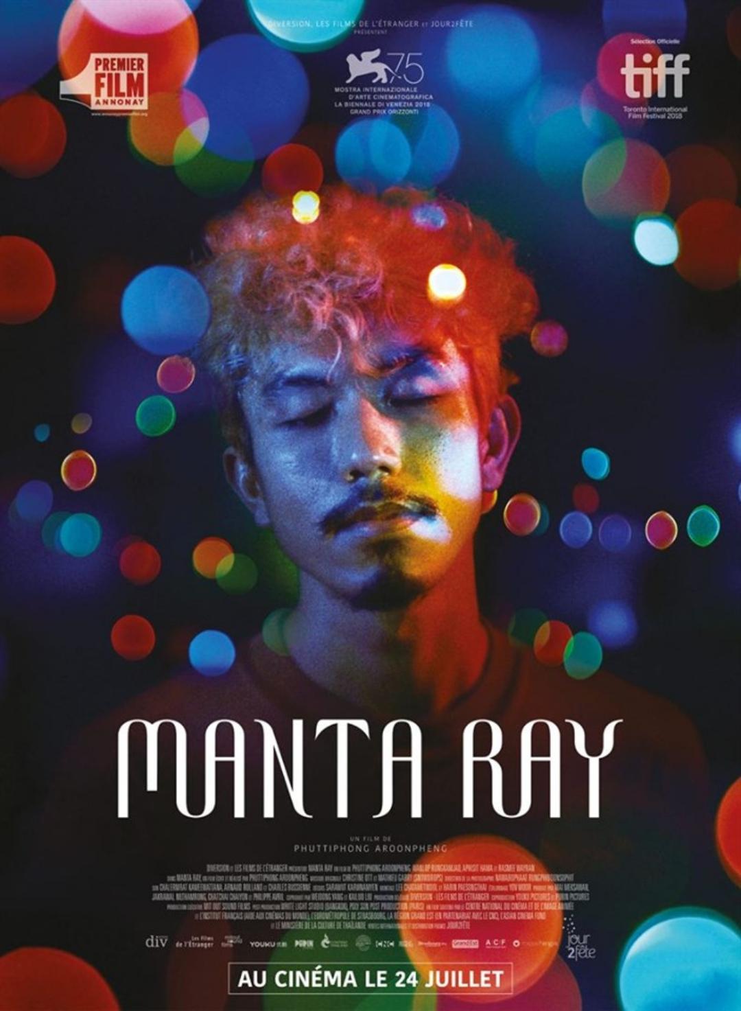 ดูหนัง Manta Ray (2018) กระเบนราหู