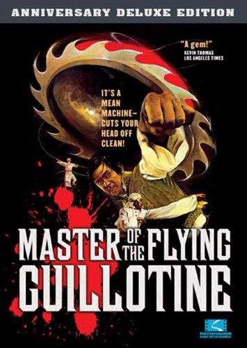 ดูหนังออนไลน์ Master of the Flying Guillotine (1976) เดชไอ้ด้วนผจญฤทธิ์จักรพญายม