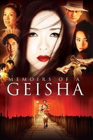 ดูหนังออนไลน์ฟรี Memoirs of a Geisha (2005) นางโลม โลกจารึก