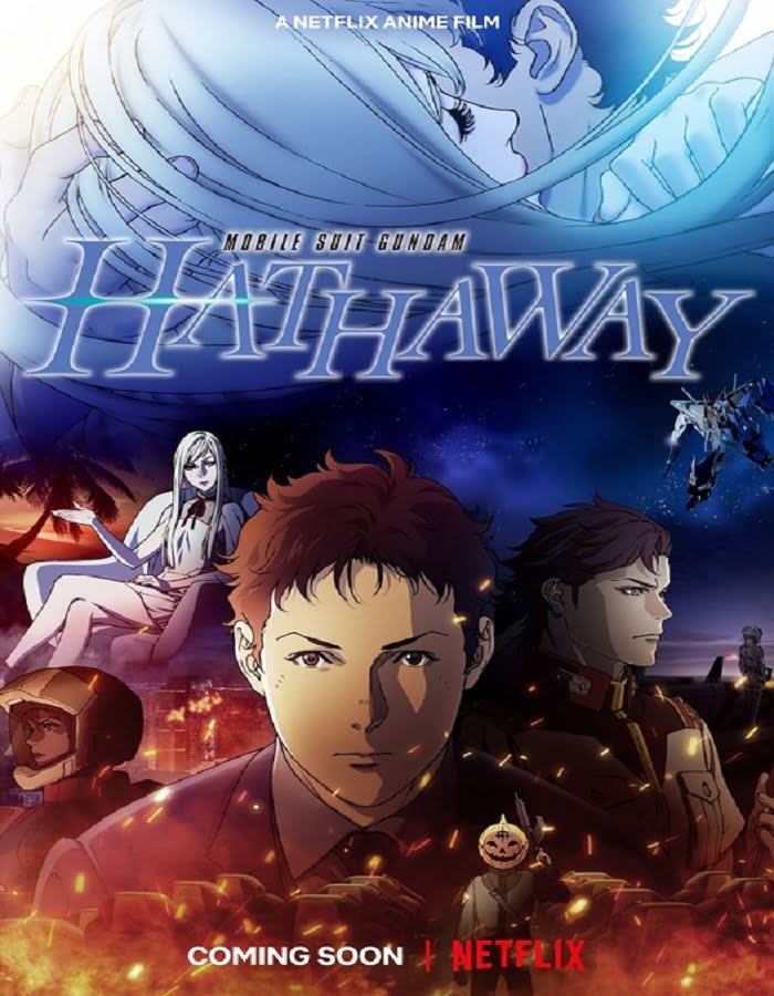 ดูหนัง Mobile Suit Gundam: Hathaway (2021) โมบิลสูทกันดั้ม