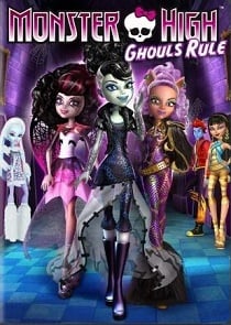 ดูหนังออนไลน์ Monster High Ghouls Rule (2012) มอนสเตอร์ไฮ แก๊งสาวโรงเรียนปีศาจ