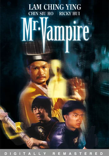 ดูหนังออนไลน์ Mr. Vampire 1 (1985) ผีกัดอย่ากัดตอบ ภาค 1