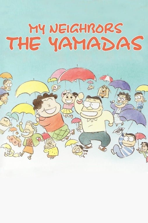 ดูหนังออนไลน์ My Neighbors the Yamadas (1999) ยามาดะ ครอบครัวนี้ไม่ธรรมดา