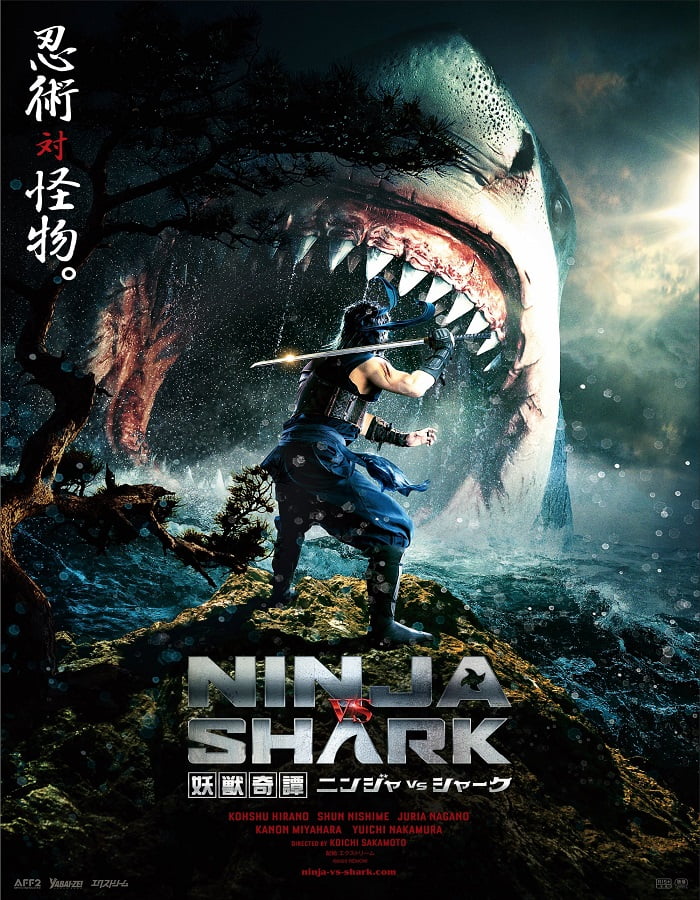 ดูหนัง Ninja vs Shark (2023) นินจา ปะทะ ฉลาม