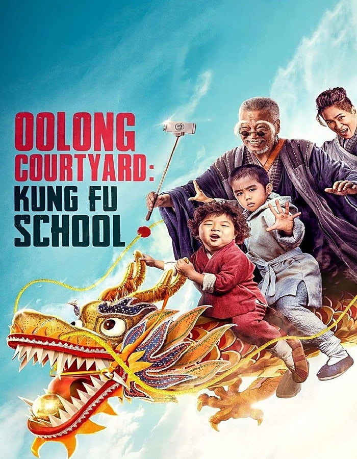 ดูหนัง Oolong Courtyard Kung Fu School (2018) กิ๋วก๋ากิ้ว จิ๋วแต่ตัว