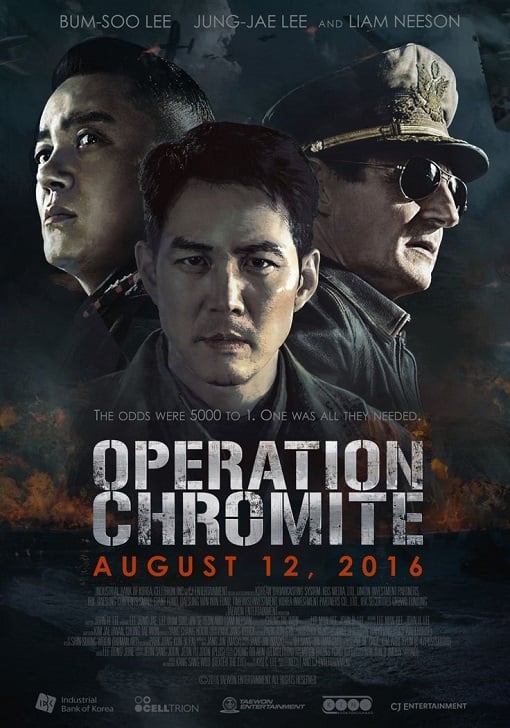 ดูหนังออนไลน์ฟรี Operation Chromite (In-cheon sang-ryuk jak-jeon) (2016) ยึด