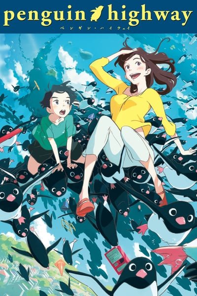 ดูหนังออนไลน์ Penguin Highway (2018) วันหนึ่งฉันเจอเพนกวิน