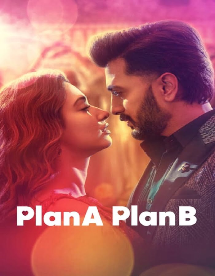 ดูหนัง Plan A Plan B (2022) แผนหนึ่ง แผนสอง