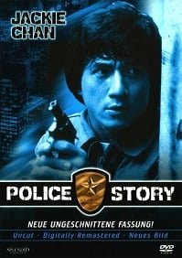 ดูหนังออนไลน์ Police Story 1 (1985) วิ่งสู้ฟัด ภาค 1