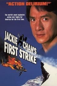 ดูหนังออนไลน์ Police Story 4 First Strike (1996) วิ่งสู้ฟัด ภาค 4