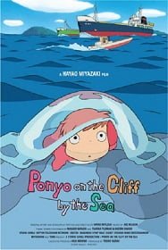 ดูหนังออนไลน์ Ponyo (2008) โปเนียว ธิดาสมุทรผจญภัย