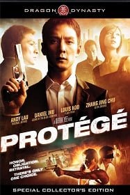 ดูหนังออนไลน์ฟรี Protege (2007) เกมคน เหนือคม