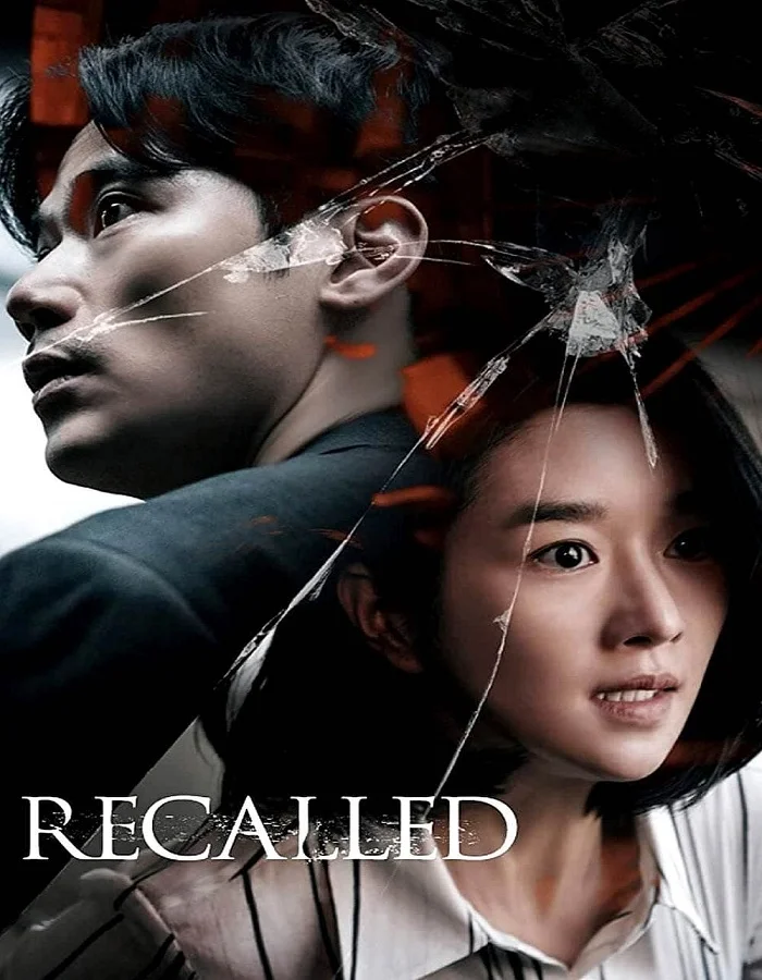 ดูหนังออนไลน์ Recalled (2021) ระลึกหลอน