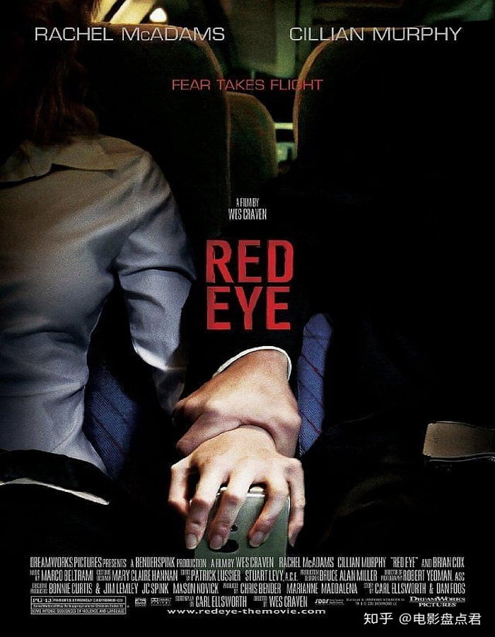 ดูหนังออนไลน์ Red Eye (2005) เรดอาย เที่ยวบินระทึก