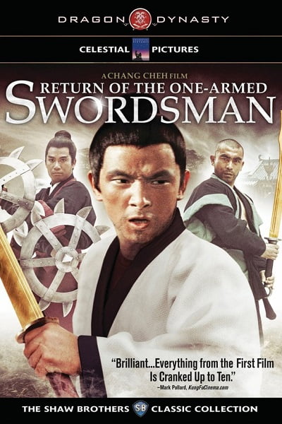 ดูหนังออนไลน์ Return of the One-Armed Swordsman 2 (1969) เดชไอ้ด้วน ภาค 2