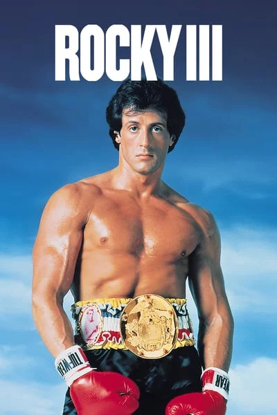 ดูหนังออนไลน์ Rocky 3 (1982) ร็อคกี้ ราชากำปั้น…ทุบสังเวียน ภาค 3