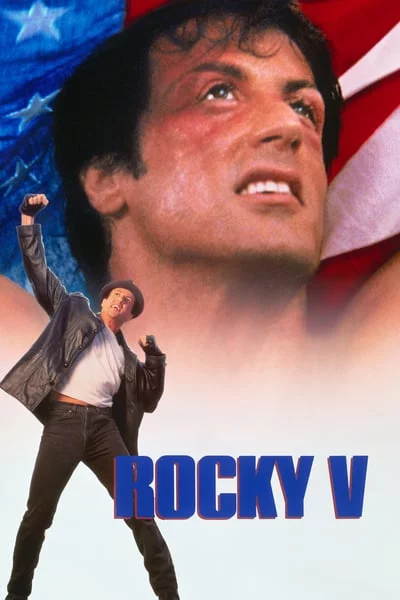 ดูหนังออนไลน์ Rocky 5 (1990) ร็อคกี้ ราชากำปั้น…หัวใจไม่ยอมสยบ ภาค 5