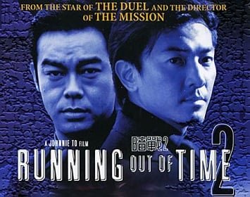 ดูหนังออนไลน์ Running Out of Time 2 (2001) แหกกฏโหด มหาประลัย