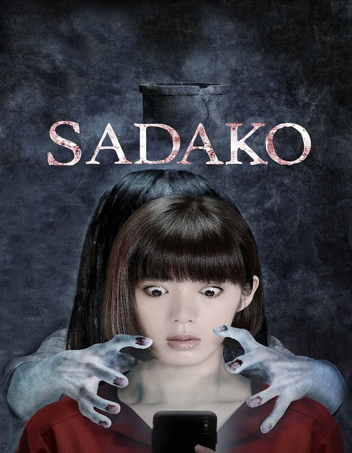 ดูหนังออนไลน์ Sadako is Back (2018) ซาดาโกะ กำเนิดตำนานคำสาปมรณะ