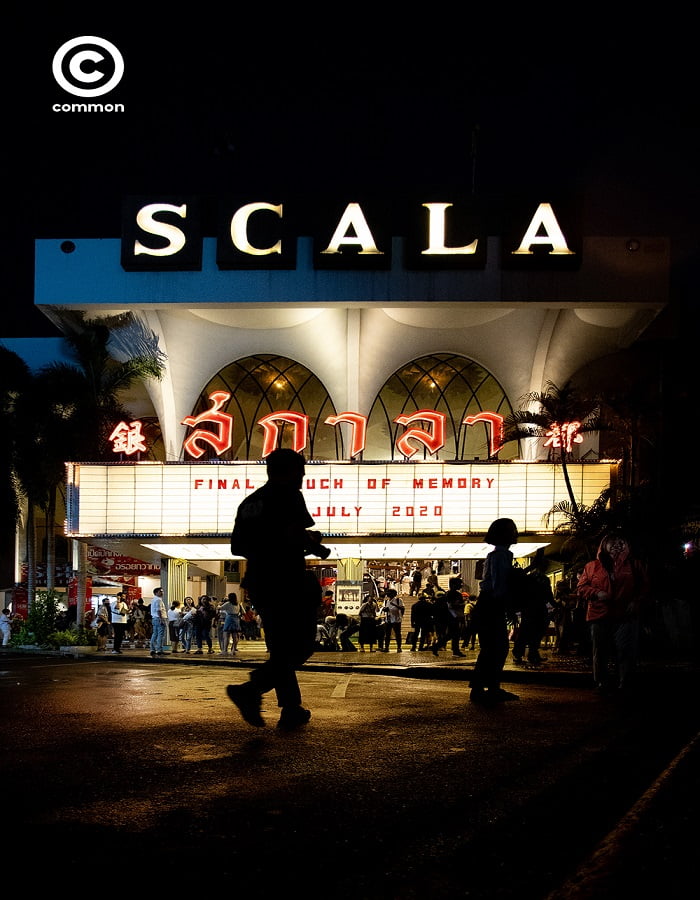 ดูหนังออนไลน์ Scala (2022) ที่ระลึกรอบสุดท้าย