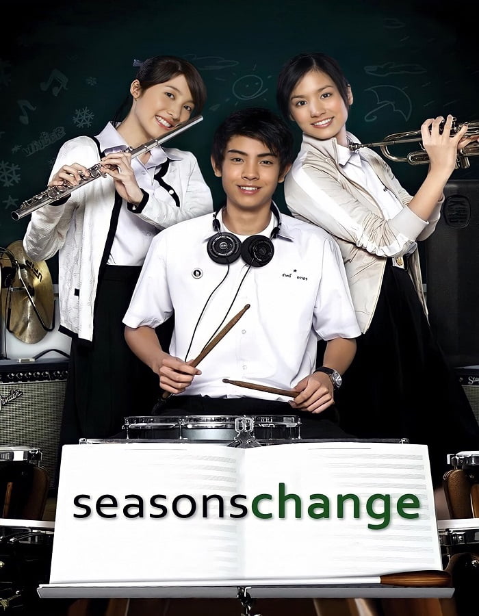 ดูหนังออนไลน์ Season Change (2006) เพราะอากาศเปลี่ยนแปลงบ่อย