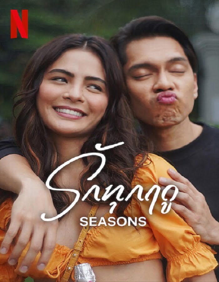 ดูหนัง Seasons (2023) รักทุกฤดู