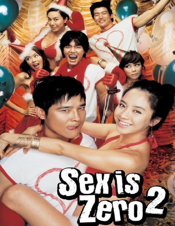 ดูหนังออนไลน์ฟรี Sex is Zero 2 ขบวนการปิ๊ดปี้ปิ๊ด 2 แผนแอ้มน้องใหม่หัวใจสะเทิ้น