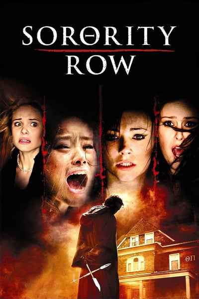 ดูหนังออนไลน์ Sorority Row (2009) สวยซ่อนหวีด