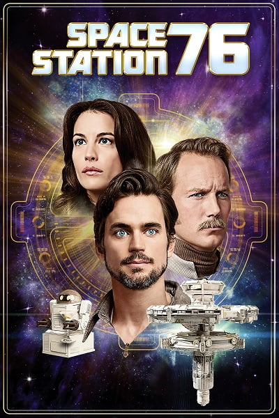 ดูหนังออนไลน์ Space Station (2014) 76 สถานีเลิฟหลุดจักรวาล