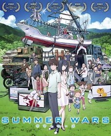 ดูหนังออนไลน์ Summer Wars (2009) ซัมเมอร์ วอร์ส