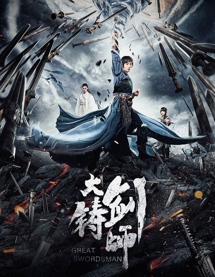 ดูหนัง Sword of Destiny (2021) อภินิหารดาบเทวดา