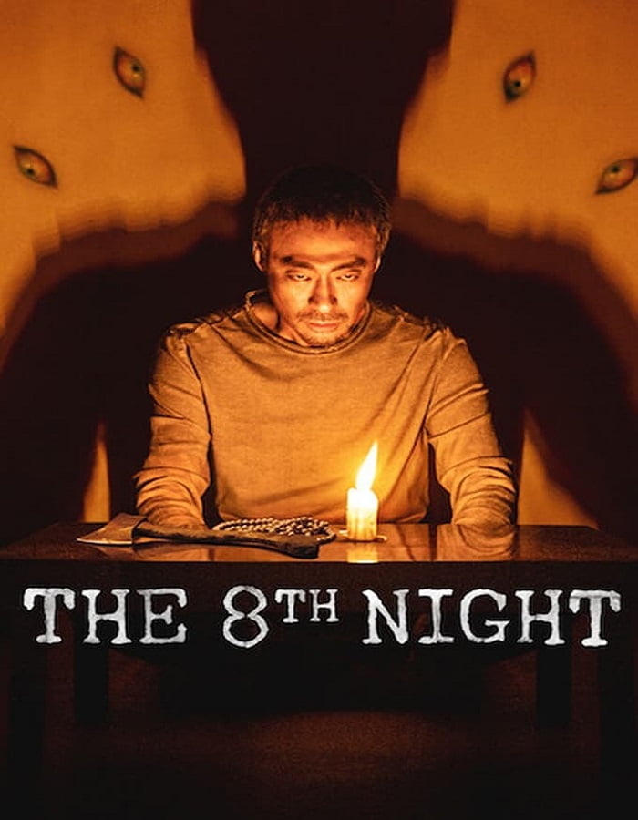 ดูหนัง The 8th Night (2021) คืนที่ 8