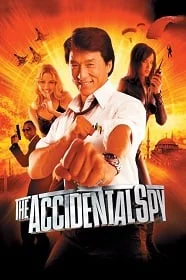 ดูหนังออนไลน์ The Accidental Spy (2001) วิ่งระเบิดฟัด