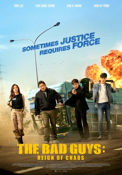 ดูหนัง The Bad Guys Reign of Chaos (2019)