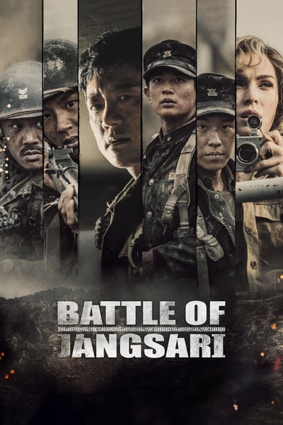 ดูหนังออนไลน์ The Battle of Jangsari (2019)