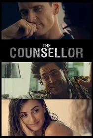 ดูหนังออนไลน์ The Counselor (2013) ยุติธรรม อำมหิต