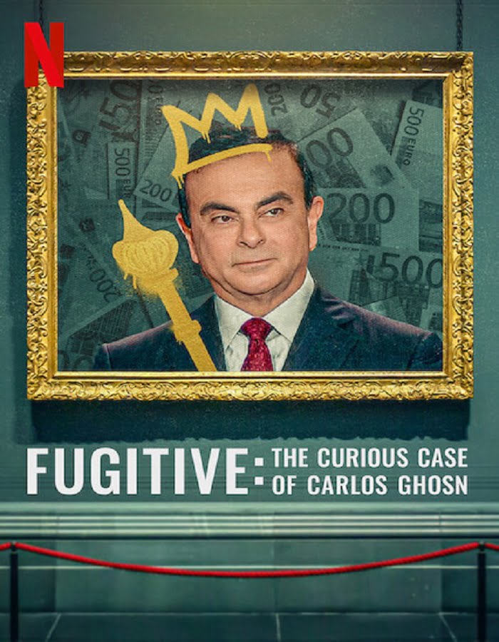 ดูหนัง The Curious Case of Carlos Ghosn (2022) หนี คดีคาร์ลอส กอส์น