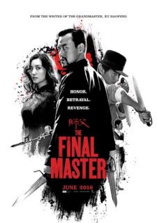 ดูหนังออนไลน์ The Final Master (2015) พยัคฆ์โค่นมังกร